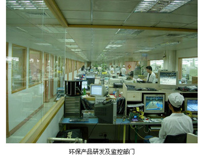 健康+環保 顯卡邁入綠色制造新時代